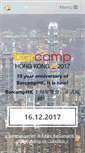 Mobile Screenshot of barcamp.hk