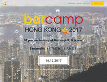 Tablet Screenshot of barcamp.hk